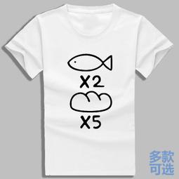 圓筒二胡全套專業演奏高檔湖南花鼓戲大筒銅軸竹筒民族*特價 歷史價格詳細信息