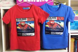 全館滿699免運【MONKEY BABY 】蜘蛛人圖案彈性牛仔短褲(23033) 歷史價格詳細信息