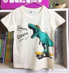 【免運】暴龍創意生活 月光寶盒 1080P液晶螢幕 10吋螢幕摺疊機 4人連機對戰 全金屬 密碼鎖設計 歷史價格詳細信息