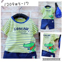 【免運】螢光紫小王子適用任天堂switch保護殼套兩件式軟殼防摔卡通可愛女 歷史價格詳細信息