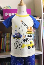 全館滿699免運【MONKEY BABY 】藍綠色毛毛立領內裡刷毛保暖上衣 歷史價格詳細信息