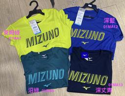 兒童短袖T恤 多款 男童女童卡通造型寬鬆圓領純棉上衣 女孩男孩夏日涼爽舒適T shirt夏裝CL219 歷史價格詳細信息