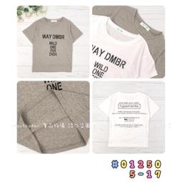 男童短袖 夏季 韓版t恤 寶寶上衣 新款童裝純棉汽車印花休閒中小童現貨服裝 [媽咪寶寶購物樂] 歷史價格詳細信息