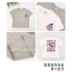 純棉男童短袖T恤 新款帥氣兒童男孩夏裝中大童  打底shan上yi 歷史價格詳細信息