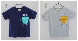 翔翔童衣舖[貨號:01410]男女童款~春夏裝-字母刺繡彈力棉運動短褲/熱褲 歷史價格詳細信息