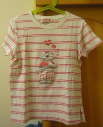 Why? 11世界大展戰與前後的世界/GrayPAs 文鶴書店 Crane Publishing 歷史價格詳細信息