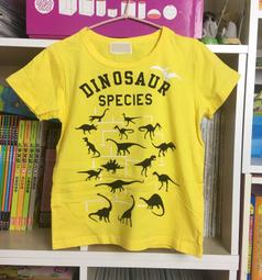 全館滿699免運【MONKEY BABY 】黃色立體口袋刷白牛仔五分褲40865(J0045) 歷史價格詳細信息