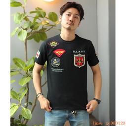 傲世軍魂  賈利古柏 歷史價格詳細信息