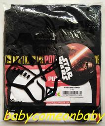 嬰幼用品 New Balance 童裝 長袖 T恤 連帽 可收納 保暖 SIZE 130 歷史價格詳細信息