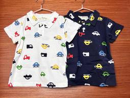 全館滿699免運【MONKEY BABY 】滿版印花恐龍圖案紅色束口內裡微磨毛居家服套裝 歷史價格詳細信息