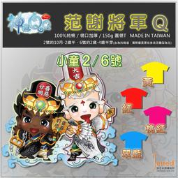 台南將軍農會牛蒡茶切片(300g/盒)[大買家] 歷史價格詳細信息