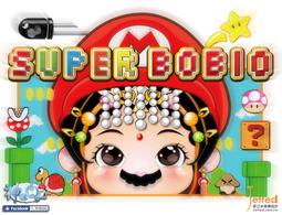 神嘛QQ-Q版虎爺 純棉T恤小童(10M~4Y) 台灣製造 歷史價格詳細信息