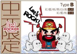 【台糖】中元節鮪鮪稻來(四種鮪魚罐各2束+白米1包) 歷史價格詳細信息