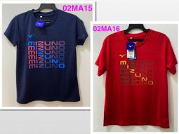 兒童短袖t恤圓領汪汪隊童裝男女童棉t恤品牌童裝 歷史價格詳細信息