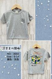 【全館免運】魔納MONA switcholed保護殼switch保護套手柄軟殼oled透明水晶硬殼任天堂ns oled 歷史價格詳細信息