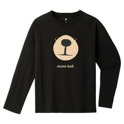 ├登山樂┤日本 UNIFLAME 貼紙 # U690055 銀字 歷史價格詳細信息