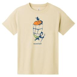 ├登山樂┤日本 UNIFLAME 貼紙 # U690055 銀字 歷史價格詳細信息