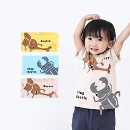 ♡萌獸動物園♡【預購】SOU・SOU&times;le coq sportif​ 京都友禪染 帆布 運動風 單車 箱形後背包 公雞牌 歷史價格詳細信息