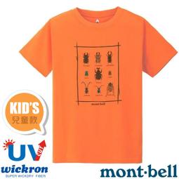 RV城市【日本 mont-bell】峰頂熊〉幼童/兒童/男童/女童圓領短袖排汗衣 Wickron T恤_1114804 歷史價格詳細信息