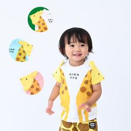 ♡萌獸動物園♡【預購】SOU・SOU&times;le coq sportif​ 京都友禪染 帆布 運動風 單車 箱形後背包 公雞牌 歷史價格詳細信息