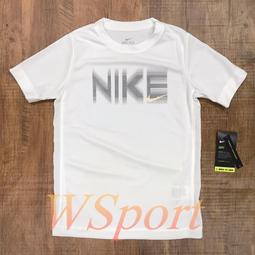 【WS】NIKE TOP SS HPR DRY GFX SU 跑步 訓練 健身 運動 上衣 短袖 CZ2585-691 歷史價格詳細信息