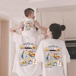 【親子T恤】比心 純棉短袖T恤 親子裝 情侶裝 幼兒園團體服 一家三口 一家四口 全家裝 班服 親子t 櫻桃shop 歷史價格詳細信息