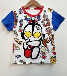 發光蜜蜂蠟筆小新模型小白小葵潮玩周邊系列禮物動漫大號客廳擺件 歷史價格詳細信息