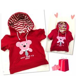 熊熊愛普生CB-S05二手投影機H838,3200流明帶高清接口 歷史價格詳細信息