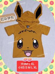 伊布t恤100%純棉短袖男女米蘭Zlatan9號足球衣休閑寬松打底衫上衣#男裝 歷史價格詳細信息