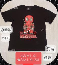 短袖套裝 立體小熊 短袖上衣+棉質七分褲 嬰兒套裝 寶寶童裝 CK0458 好娃娃 歷史價格詳細信息