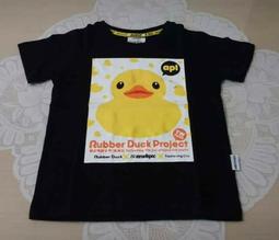 可議價~全新精典泰迪深咖啡色/假側口袋平織長褲 歷史價格詳細信息