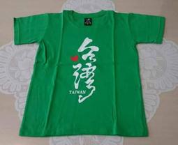 純綠色PVC塑膠地板革商用水泥地墊防水防滑工廠車間加厚耐磨地膠-我們這一家 歷史價格詳細信息