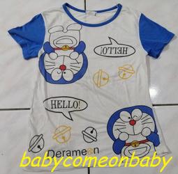 嬰幼用品 童裝 沙柳沙 SHA LIU SHA 長褲 棉褲 橫紋 黑色 SIZE 11 全新未穿過 歷史價格詳細信息