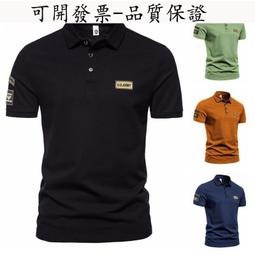 免運~美式休閒大碼男士休閒戰術短袖POLO衫夏季青少年寬鬆軍旅速幹T恤 價格比較,價格查詢,歷史價格詳細信息