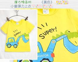 小孩挖土機可坐人超大型號電動遙控兒童玩具車男孩挖土機 歷史價格詳細信息