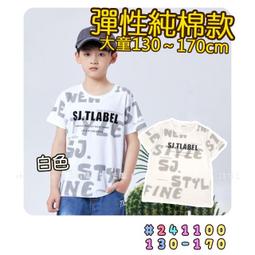 小圓點印花帶帽狗狗衣服冬季比熊泰迪小型犬寵物秋冬款加厚棉馬夾寵物衣服~晴天 歷史價格詳細信息