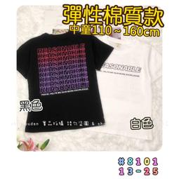 潮流漸層連帽加絨大學T 情侶裝 流行刷毛款男潮版港風青年寬鬆版 大學T 帽T 加厚長T（YGT80）【壹號站】 歷史價格詳細信息