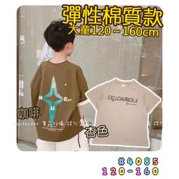 大落價【18個月安心保固】愛國者 UB5G 1080P 夜梟星光級 GPS區間測速 HUD抬頭顯示 行車記錄器 送記憶卡 歷史價格詳細信息
