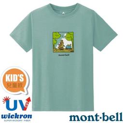 RV城市【日本 mont-bell】峰頂熊〉幼童/兒童/男童/女童圓領短袖排汗衣 Wickron T恤_1114804 歷史價格詳細信息