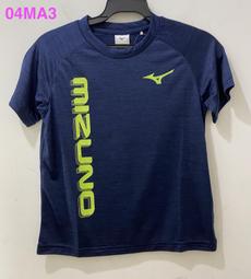 ☆青兒小公主☆Marc by Marc Jacobs 奢華寬版鱷魚皮紋真皮錶帶腕錶～甜心紫桃紅(附盒裝) 歷史價格詳細信息