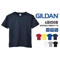 【台灣現貨】吉爾吉斯 2014年 兩位文學家誕辰紀念鈔 稀少 歷史價格詳細信息