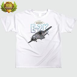 『軍事棒』兒童排汗衣 無謂艱險與惡劣環境！S-70C海鷗直升機空軍救護隊@圖案精緻透氣好穿＃夏日抗UV 歷史價格詳細信息