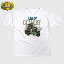『軍事棒』兒童排汗衫＠台灣陸軍CM34雲豹裝甲鏈砲車＃透氣好穿親膚涼感耐洗不褪色＠台灣團隊設計製作 歷史價格詳細信息