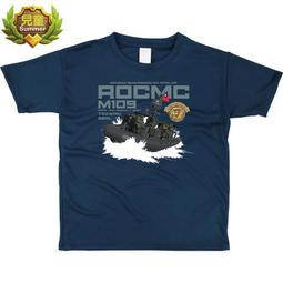 『軍事棒』兒童排汗衫 航母殺手＊ROCN塔江飛彈巡邏艦_右臂海軍軍徽＊背面雄三雄二海劍二飛彈三彈齊發＠夏日抗UV 歷史價格詳細信息