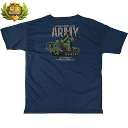 『軍事棒』兒童排汗衫 現貨！地表最強＠國軍M1A2主戰車 ＃精緻大圖親膚涼感＠台灣團隊設計製作 透氣好穿 歷史價格詳細信息