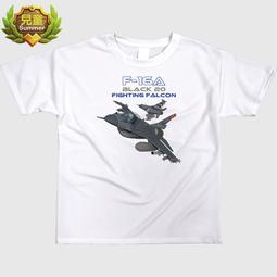 『軍事棒』兒童排汗衫 經典傳奇M151刀車架T74機槍＠野戰草綠塗裝＃夏日抗UV 透氣好穿 出貨快速不用等 歷史價格詳細信息