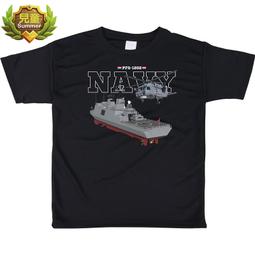 軍事棒』兒童排汗衫 海軍SS792海豹潛艦＃台灣海峽水下戰力＠搭配潛艦金質立體徽章＃舒適好穿  台灣團隊設計製作 歷史價格詳細信息