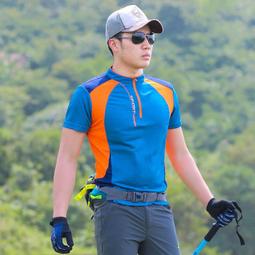 吸汗透氣登山帽 男士夏季遮陽防曬釣魚帽 沙滩度假休閑大頭圍大檐帽12cm防水男女登山帽（滿599免運） 歷史價格詳細信息