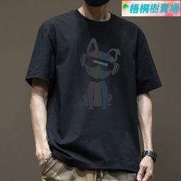 男士短袖t恤 夏季純棉休閑街頭潮牌韓版寬松簡約潮流百搭半袖 歷史價格詳細信息