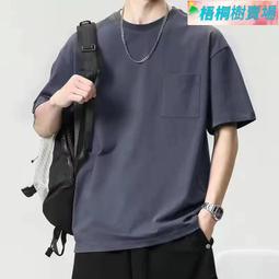 復古簡約翡翠吊墜空托男女 蜜蠟琥珀綠松石橢圓形項墜空托2029mm-玲瓏心飾 歷史價格詳細信息